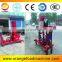 High efficiency water well drilling equipment