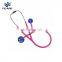 Personalize Engraved Acrylic Single Head Stethoscope