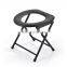 Hospital Bathroom Folding Steel Toilet Chair Commode Chair For Elderly