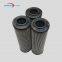 HYDAC replacement hydraulic oil filter cartridge filter element