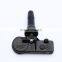 Датчик контроля давления в шинах (TPMS) для Ford, Motorcraft, Lincoln. TPMS 315МГц. DE8T-1A150-AA, DE8T-1A180-AA, DE8T1A180AA, 8CB55772