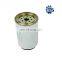 483gb470m Factory Original brand high quality long work life fuel filter Water separator for fuel system