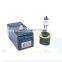 JZ 12v More Bright  Light Car Fog Lamp Auto Head Halogen Bulb 880