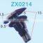 JZ blue Seal Strip Nail auto plastic clips Door Panel Clips/ plastic fastener car clip