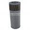 High Quality Wind Power Gearbox Hydraulic Oil Filter Element EET002-10F10W25B