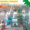 Low price small price wheat flour complete plant french flour mini flour mill plant