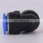 Factory Price PL Series PL4/6/8 G Type M5 Thread Push In Hose Tube Plastic Material Pneumatic Quick Connect Air Fittings