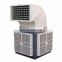 Industrial Evaporative Rechargeable Air Cooler For Cool Air