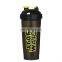 classic eco smart dual personalized blank white custom protein shaker cups with logo