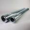 HC8900FKN39HY550 UTERS replacement of PALL hydraulic filter element
