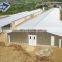 China Modern Low Cost High Quality Poultry Farm House Design Building For 1000 Chickens