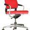 Office chair spare parts with footrest GM275A wholesale