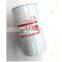 FF5488  excavator engine fuel filter