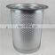 High quality CompAir air compressor universal air oil separator  98262/173 trade air compressor oil separator  parts