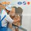 construction grade HPMC (Tylose/methocel/mellose/walocel) 60000