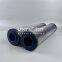 938304Q UTERS filter element replace of  PARKER hydraulic return oil filter element
