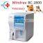 Brand new Mindray 3-part BC-2800 vet automatically animal CBC machine vet hematology analyzer