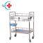 HC-M028 Hospital Clinic trolley medical Two-floor equipment carts with competitive price