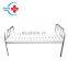 HC-M010 Factory Price single metal bed/Plastic-spray steel bed / Medical Flat Bed