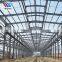 China wholesale price prefab construction steel frame structure prefabricated industrial building workshop