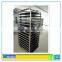 stainless steel bakery trolley, stainless steel baking trolley, bakery display stand rack