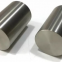 Pure titanium ingots and alloy ingots