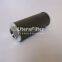UCC UCSE1320 UTERS replace of PARKER hydraulic filter element