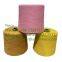 Double-strand Plush Cotton Yarn