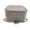 Wholesale Price Foton ISF2.8 Diesel Engine Oil Cooler 5318533
