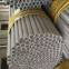 Austenitic Stainless Steel Industrial Grade Seamless Pipe 304 321 316 2205 310S ASTM A240/A213 1.4845, GB/T14976-2012