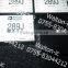 HOT OFFER AD289J ic