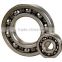 Chinese Factory Supply Deep Groove Ball Bearing