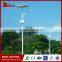 Renewable Solar Energy Led Street Light System For Outdoor Lighting Ip65 Led Solar Lamp