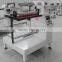 LTD-500C Automatic deviation-correcting & rewinding machine