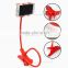 360 Rotating Gooseneck Flexible Cell Phone Holder Dual Clip Lazy Bed Holder For Tablet PC Mobile Phone