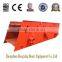 Circular Type Mining Vibration Screen Machine