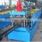 80-300mm Broken C shape roll forming machine