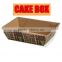 Cute Paper Cake Box, Customized Silkscreen Printing Packaging Carton Supplier