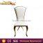 Arab rose gold stainless steel banquet chair wedding dining chair wholesale