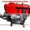 DIESEL ENGINE CYZS32GMHYM(32HP)YANGMMA TYPE Single-cylinderDiesel engine