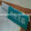 Tablestand Acrylic Sign Holder