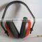 2016 SNR 25 db safety ear muffs hearing protection ear muffs ABS ear muffs headband ear muffs soundproof ear muffs (SNR:25db)