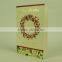 Christmas greeting card
