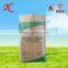 25kg Brown Investment Powder Paper Bag With Plastic Liner