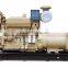 Zichai / Zibo Marine Diesel generator 100KW-500KW