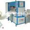 Automatic Slide Way High Frequency Welding Machine