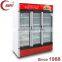 QIAOYI C1 single glass door display refrigerator