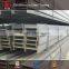 mild DIN 17100/1019 universal h section for Malaysia