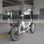 folding e-bike electric bicycle ebike XY-EB003F
