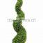 High quality artificial topiary tree, garden decoration indoor topiary tree
